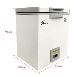 Congelador Horizontal de Baja Temperatura con Puerta Superior Abatible de 50L, -45 Grados, Modelo DW-45W50 - Product Image 4