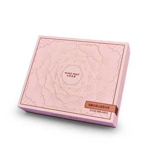 Bánh Trung Thu Bao Bì Hộp, Sang Trọng Bánh Trung Thu, Các Tông-Bánh Trung Thu-Hộp Flap Đóng Cửa Hộp Bán Buôn Tùy Chỉnh Bánh Trung Thu - Product Image 1