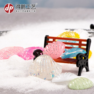 ของตกแต่งเปลือกหอยเรซิ่น Dp Craft สีสันสดใส ของประดับจิ๋วสำหรับตกแต่งเคสมือถือและของตกแต่งบ้าน - Product Image 2