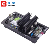 AVR pour générateur AVR R250 Pièces de rechange pour stabilisateur de tension Régulateur de tension réglable Protection contre les surtensions Pièces d'alternateur