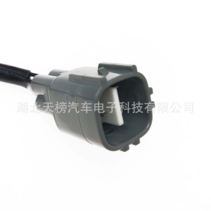Oxygen <b>Sensor</b> 89465-42100 8946542090 <b>For</b> <b>Car</b> Replacement Auto Parts - Product Image 4