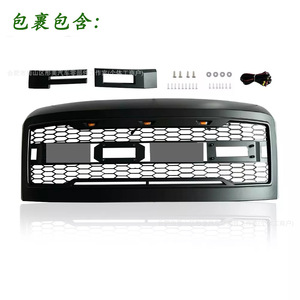 Für F250 F350 2008-2010 Vorderer Mittelgrill Drei-Leuchten-Modell FYGL-FD-F250-0810 OLIVER Passend Jiangsu Herkunft - Product Image 2