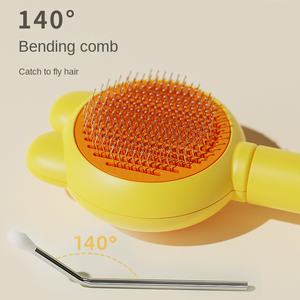 Brosses de toilettage intégrées en plastique écologique pour chiens, motif dessin animé, pour toutes les saisons, vente en gros - Product Image 6