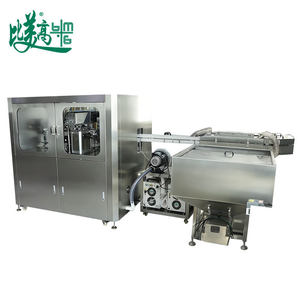 เครื่องทำเครื่องหมายฝาขวดอัตโนมัติแบบใหม่ด้วยเลเซอร์ยูวี ระบบเข้ารหัสแบบสองหัว ป้องกันการปลอมแปลงด้วยลม พร้อมระบบติดตามต้นทาง 4.0 - Product Image 2