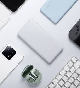 Batería Externa <span class=keywords><strong>Xiaomi</strong></span> Power Bank 10000mAh 22.5W Lite P16ZM, Suministro de Energía Portátil, Batería de Polímero de Litio - Product Image 2