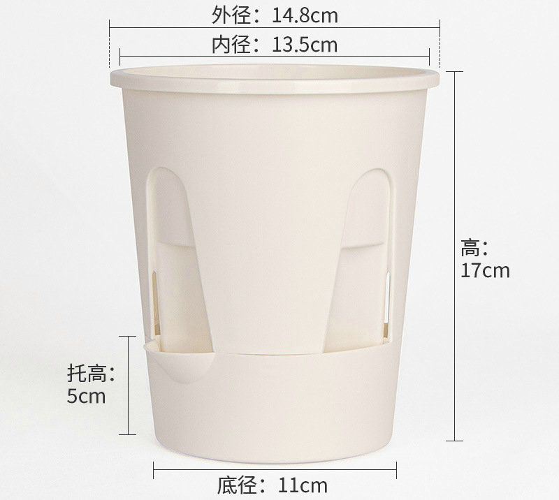 14cm