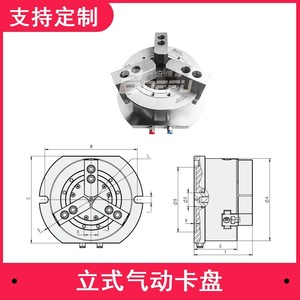 Mandrin hydraulique pneumatique vertical Bentford Kl04 à 3 mors en acier, force de serrage 11 kN, poids 8,5 kg - Product Image 3