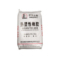SEBS Sinopec Baling YH-502T 503T 501T 602T 561T 604T Caoutchouc thermoplastique de qualité alimentaire et polyvalent pour injection et extrusion