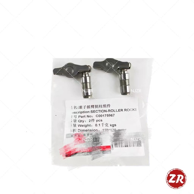 SAIC MAXUS MG C00175967/C00075681 Intake Exhaust Valves Valve Tappets V80 V90 D20 T60 T90 G10 G20 D90 Valve Stem Guide Rocker