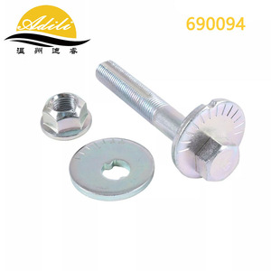 Perno de brazo de control Adili KD35-28-66Z FD16-28-473 para Mazda 6 CX-5 MX-5 RX7 - Product Image 2