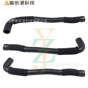 Rubber Water Hose Radiator Flexible Hoses LR008276 For Land Rover <b>Range</b> Rover Replacement Repair Parts - Product Image 1