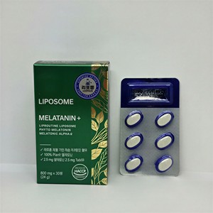 Suplemento para el Sueño de Yuyu Healthcare, Tabletas de Extracto de Pistacho y Cereza en Polvo Liposomal, con Manzanilla, Alta Absorción, para Adultos - Product Image 1