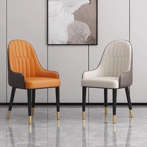 Modern Luxury Restaurant <strong>4</strong> 6 8 <strong>Dining</strong> <strong>Chairs</strong> <strong>Set</strong> Indoor Hotel Kitchen Cafe <strong>Leather</strong> Metal Banquet Kitchen Event Elegant Design - Product Image 2
