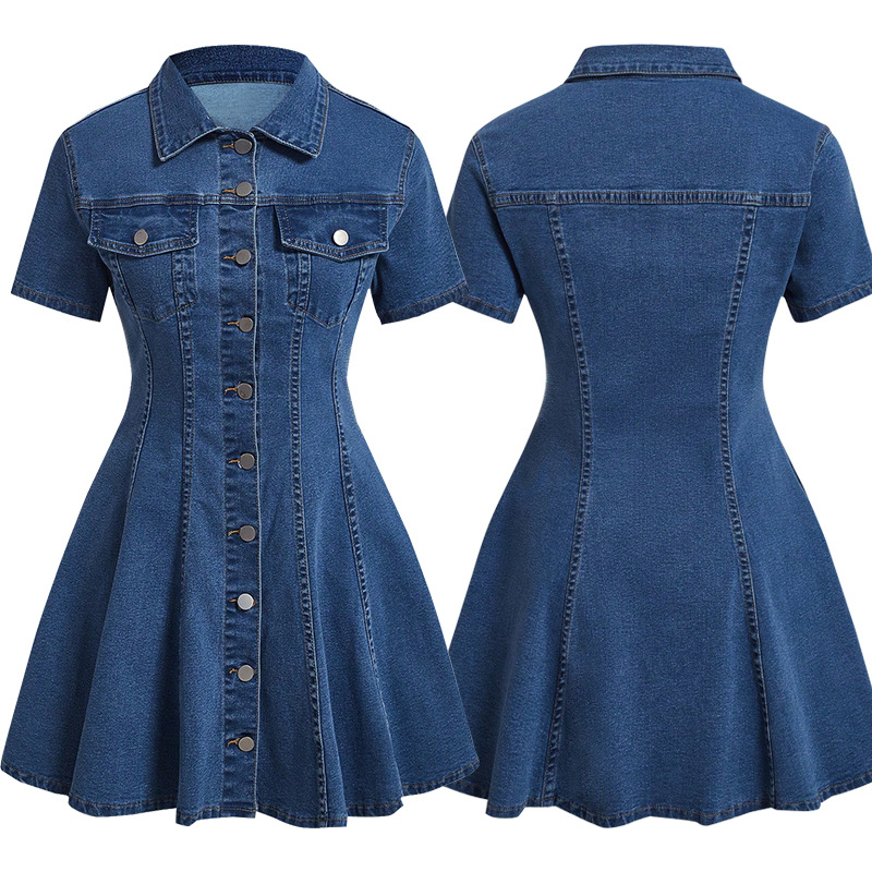 knee length dresses for ladies Korean Style] Long Sleeve Single Breasted Denim Dress w/ Belt  Ordicle