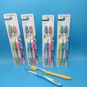 Brosse à dents 704 à poils fins et souples, articles de toilette pour soins personnels, manche en plastique, brosse à dents, source vendeur ambulant - Product Image 1