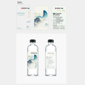 Guanhao Custom Water <b>Bottle</b> <b>Labels</b> Self Adhesive <b>Waterproof</b> Matte Glossy Film Optional Size Spring Water Sticker - Product Image 5