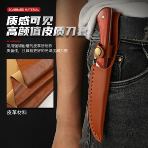 Cuchillo portátil para exteriores, cuchillo de mano estilo mongol, cuchillo para barbacoa de camping, cuchillo para pelar con la mano, cuchillo afilado para frutas, pequeño - Product Image 4