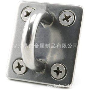 Stainless Steel M8 <b>Square</b> Door Latch <b>Set</b> With U-Shaped Hook And Rectangular <b>Plate</b> For General Use - Product Image 3