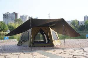 Outdoor Sports Portable Waterproof Rainproof Four-Season Spherical Inflatable Ball <b>Tent</b> Quick Setup for Camping Picnic Party Use - Product Image 4