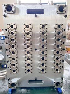 32 חלל pco1835 גרם מפעל לעשות חיית מחמד פלסטיק preform עובש עם מנעול עצמי קצר אורך לחיות מחמד preform עובש 30mm 28gm 12 מחיר - Product Image 6