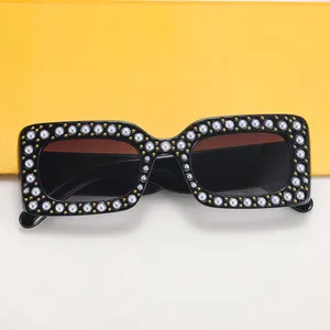 MS F202 Wholesale Kids Fashion Pearl Uv400 Glasses Simple Child Small Square Sunglasses