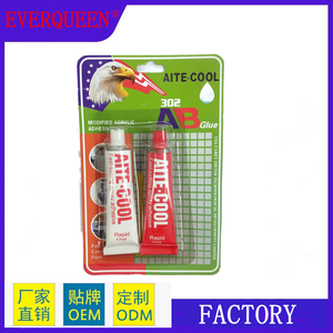 Aite. Cool 302 AB Keo AB Keo nhựa Epoxy, Keo AB trong suốt và không vị, keo Acrylic AB Keo AB - Product Image 1