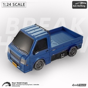 Camion CJH 1:24RC <span class=keywords><strong>Voiture</strong></span> <span class=keywords><strong>de</strong></span> Drift 2.4G Accélération Proportionnelle Direction Quatre Roues Motrices Haute Vitesse <span class=keywords><strong>Course</strong></span> Cadeaux Nouveauté <span class=keywords><strong>Cadeau</strong></span> d'Anniversaire - Product Image 6