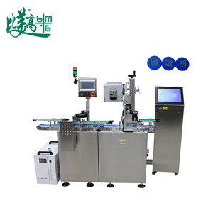 Máquina de Marcado Láser para Tapas de Botellas con Sistema Integrado de Clasificación e Inspección Visual para Trazabilidad Anti-Falsificación - Product Image 6