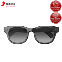 Lunettes Intelligentes IA 2026 E06S avec Caméra 13MP, Traduction Vidéo IA 1080P, Réduction de Bruit ENC, Chargement Magnétique et Contrôle Vocal pour Appels
