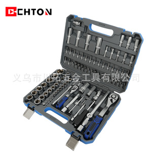 Chton 94-Piece Socket Wrench Set 1/2 In Chrome Vanadium Steel Auto Repair Tool Kit Hard Case - Product Image 5