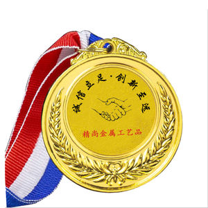 Médailles personnalisées en métal gravables avec ruban, fabriquées en usine pour le carnaval miraculeux - Product Image 3