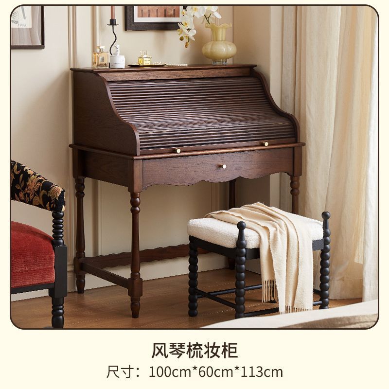 Retro color - [with makeup mirror]