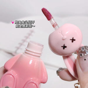 <span class=keywords><strong>Gloss</strong></span> à lèvres végétalien hydratant, non collant, marque privée, <span class=keywords><strong>le</strong></span> <span class=keywords><strong>plus</strong></span> populaire, beauté féminine, <span class=keywords><strong>gloss</strong></span> à lèvres brillant en gros - Product Image 3