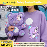 Peluche d'animal ultra douce unisexe, personnalisable, en matériaux recyclés, ours en peluche avec son enregistrable, ours en peluche violet
