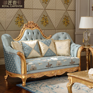 <span class=keywords><strong>Lit</strong></span> double de luxe de style néoclassique européen français de 1,8 m, grand mobilier de chambre à coucher, <span class=keywords><strong>lit</strong></span> en tissu et en <span class=keywords><strong>bois</strong></span>, <span class=keywords><strong>lit</strong></span> de mariage, <span class=keywords><strong>lit</strong></span> de princesse, ensemble de chambre à coucher - Product Image 5