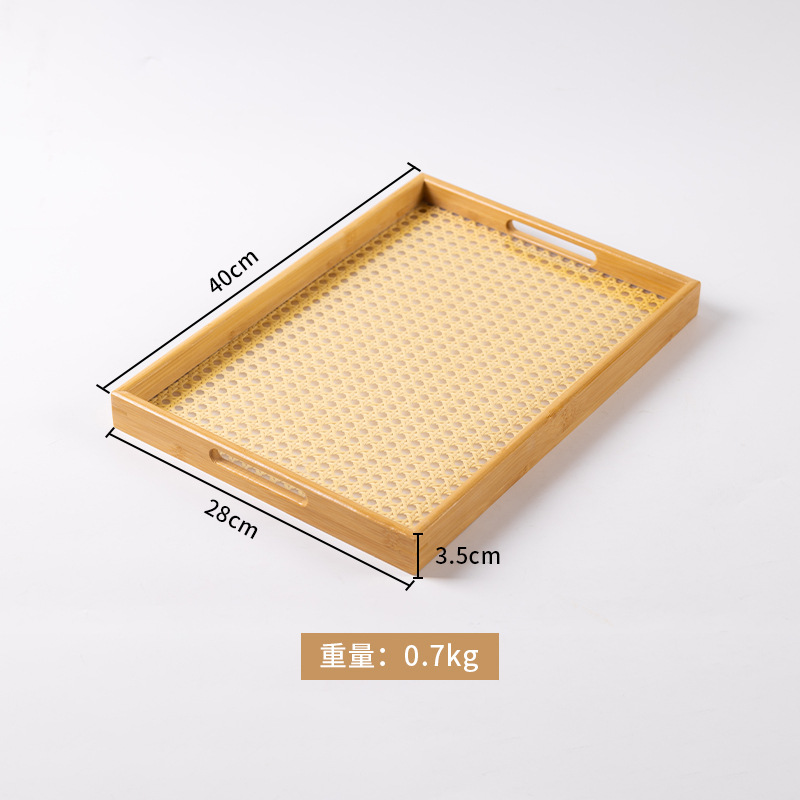 Flat hand-held rattan-woven base, 40*28*3.5 cm