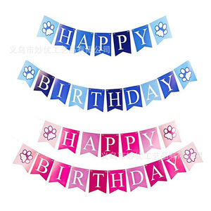 Conjunto de sombrero y pañuelo para cumpleaños de mascotas, lazo de lentejuelas colorido, accesorio de fiesta ajustable para perros y gatos, decoraciones para celebraciones - Product Image 2