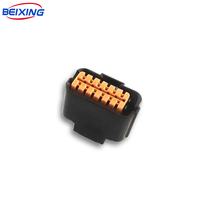 Faisceau de câblage E00118 pour rétroviseur, indice de protection IP66, 12V, matériau PVC, utilisation automobile et électronique