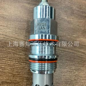 RVGS-LCN ระบบไฮดรอลิกสำหรับ RVGS-LAN rvgslcn RVGS-LAN สภาพใหม่ - Product Image 3