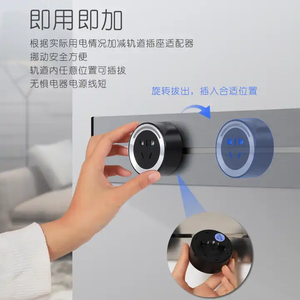 Kxn Q3 loạt điện cắm Adapter/di chuyển theo dõi ổ cắm máy tính để bàn UK/US/EU tiêu chuẩn USB tùy chỉnh Ổ cắm điện ổ cắm - Product Image 2