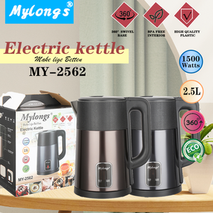 Mylongs My-2562 Leopard PP nhà elektrischer wasserkocher Ấm đun nước thông minh bằng thép không gỉ nhiệt độ ấm đun nước điện - Product Image 2