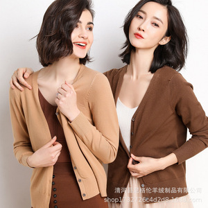 Cardigan en tricot à col en V pour femme, couleur unie, coupe ajustée, style court, pull pour le printemps et l'automne, mode, tenue de travail, tailles S M L XL XXL - Product Image 3