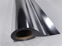 Vinyle adhésif imprimable PVC souple, imperméable, brillant argenté, extensible, double face, film réfléchissant pour lettrage et gravure