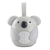 考拉婴儿夜灯便携式白噪音发生器音乐声音播放器定时器