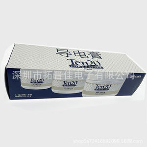 Pâte conductrice Weaver Ten20 228g, pâte pour électrodes EEG, usage médical diagnostique - Product Image 3