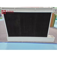 Tapis de refroidissement en PVC de haute qualité Hongming avec rideau humide alvéolé pour porcs et poulets – Garantie 5 ans