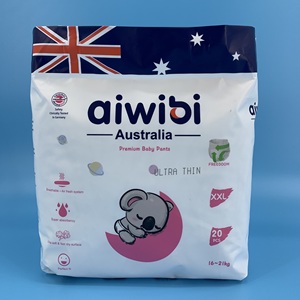 AIWIBI-pa&ntilde;ales para beb&eacute;, marca Australiana , fabricante China ,toque super suave y comodida , venta al por <strong>mayor</strong>, econ&oacute;mico - Product Image 2
