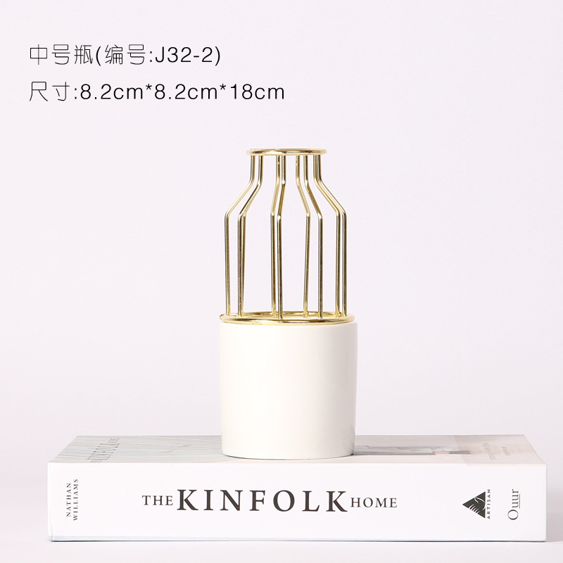 Bouteille moyenne or J32-2