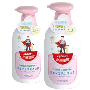 3 en 1 no tears formula baby hair care products baby bath wash souvenir gifts shampoo kid shower gel kids hair care products