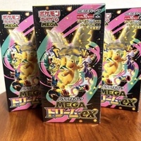 Boîte de boosters scellée Pokémon M2A TCG MEGA Dream Ex Dragonite Thème All-Star (Japonais) – Carte à collectionner Pokémon